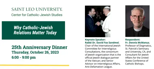 Image of 25th Anniversary Dinner Memo